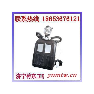 供应HZY-240氧气呼吸器 供应氧气呼吸器 氧气呼吸器厂家神东