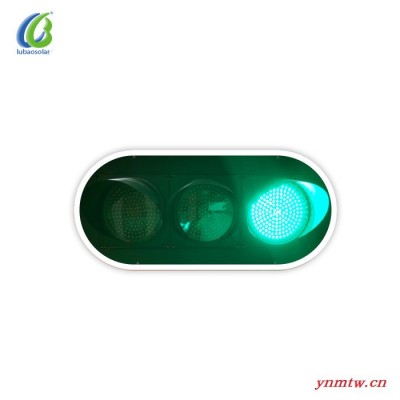 密封防水交通信号灯 红黄绿圆盘信号灯 智能红绿灯 街道路口红绿灯 行车交通信号灯 行人道红绿灯