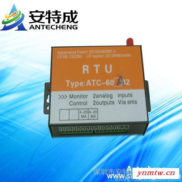 安特成RTUModbus通讯/GPRS通讯模块/无线污染源环境监控终端/ATC60A02图3