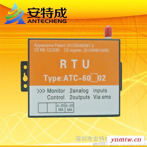 安特成RTUModbus通讯/GPRS通讯模块/无线污染源环境监控终端/ATC60A02图4