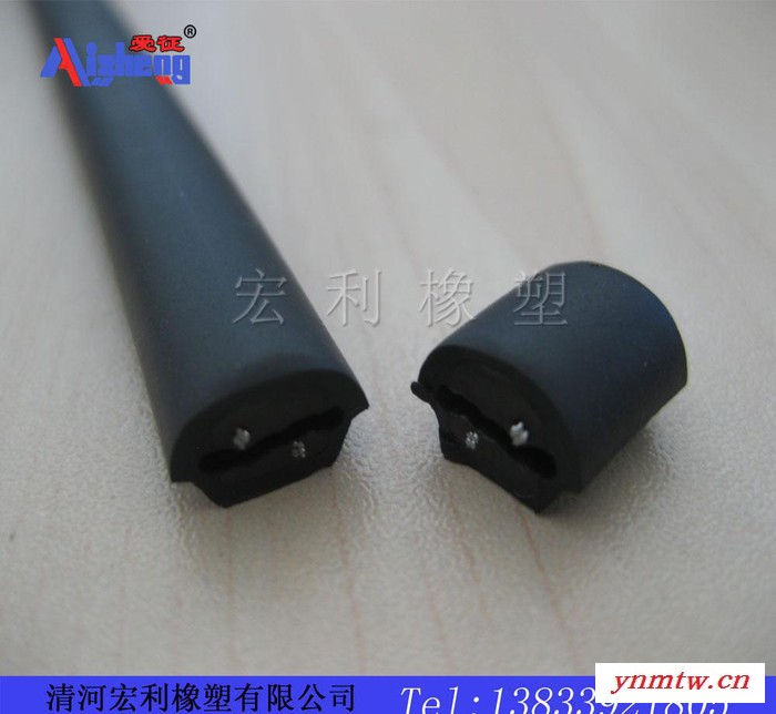 高品质安全触边接触带 汽车车窗防夹手安全信号接触带边缘保护条图3