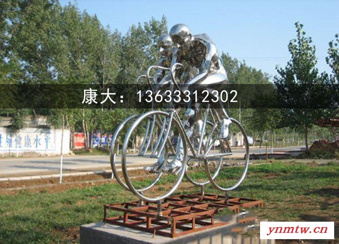 湖北康大雕塑彩色骑车人雕塑园林雕塑图7