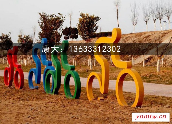 湖北康大雕塑彩色骑车人雕塑园林雕塑图8