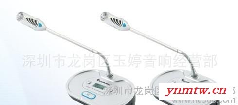 雷蒙无线会议系统RX-M2804一拖四会议系统，会议室专用抗手机干扰图3