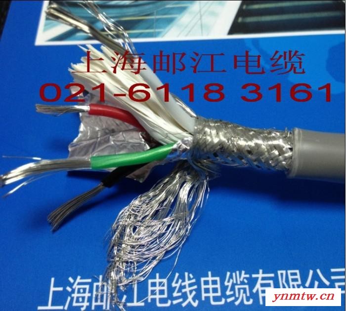 浙江485通讯线,rs485无线传输