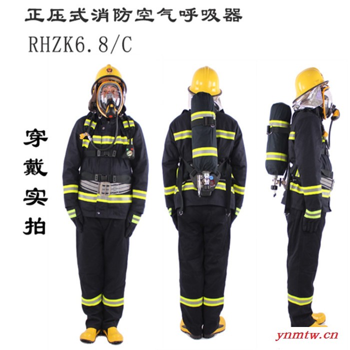 顺安联盾 船用正压式消防空气呼吸器 正压式空气呼吸器 救生正压呼吸器碳纤维气瓶 空气呼吸器图4