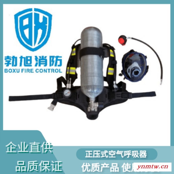 勃旭 空气呼吸器  厂家直供图8