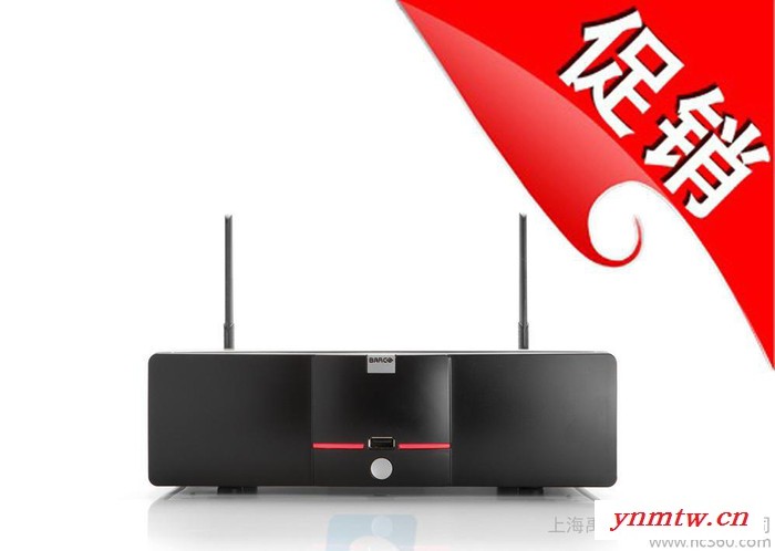 BARCO巴可ClickShare可立享CSC-1无线传输系统图3