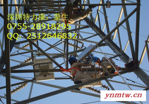 供应特力康TLKS-GTQX远程无线杆塔倾斜监测系统厂家 输电线路杆塔倾斜监测系统