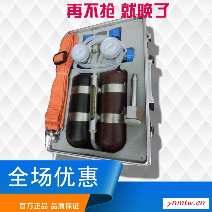 供应AJ12B氧气呼吸器校验仪   氧气呼吸器校验仪厂家   正压氧呼吸器厂家图3