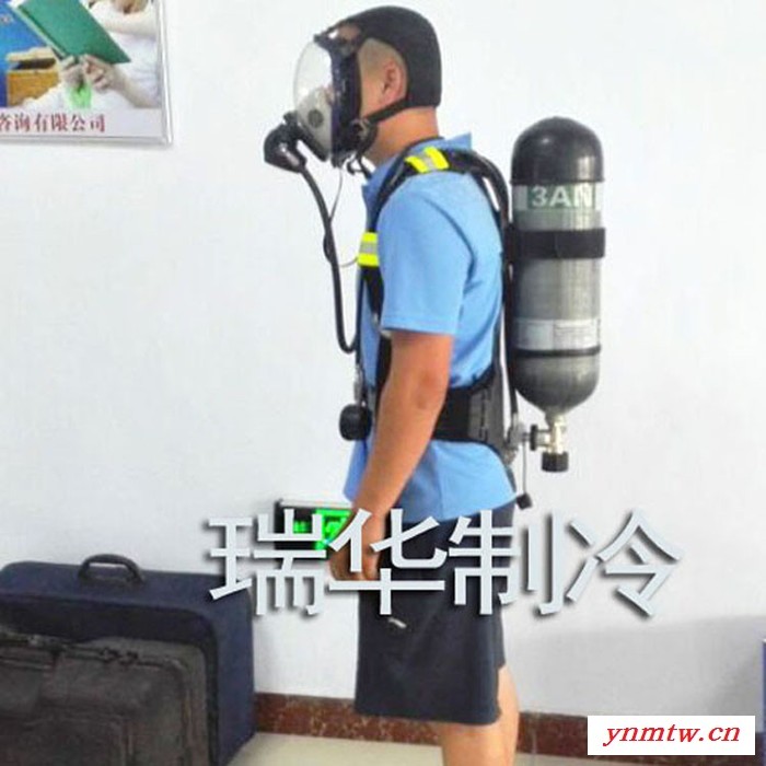 三安氨用RHZK正压式空气呼吸器防化服碳纤维气瓶呼吸器6.8L 正压式呼吸器配备防护服使用全国安全检查必备图5