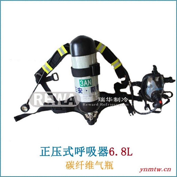三安氨用RHZK正压式空气呼吸器防化服碳纤维气瓶呼吸器6.8L 正压式呼吸器配备防护服使用全国安全检查必备图3