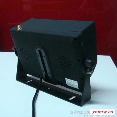 加尼鹰7寸车载无线显示器+大巴夜视防水摄像头/2.4G无线配对监控视频系统套装/液晶显示屏/高清/仓库推高车高位重型叉车