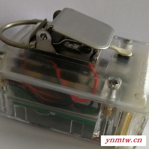 东方海龙RHJ330/J 批发呼救器消防呼救器东方海龙消防员呼救器消防呼救器消防员呼救器呼吸器呼救器图2