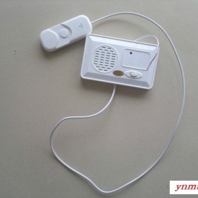 电子电器生产线广州养老院无线呼叫器丨上海医院无线呼叫系统分机丨医院无线呼叫主机