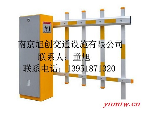 智能电动道闸道闸自动无线管理系统蓝牙停车场道闸图3