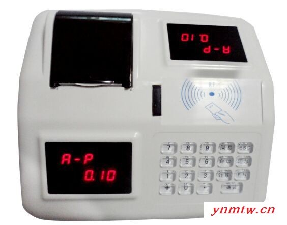 IC卡中文多通讯语音消费机（TCP/GPRS无线） IC卡售饭机 **图5
