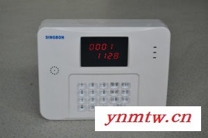 IC卡中文多通讯语音消费机（TCP/GPRS无线） IC卡售饭机 **图8