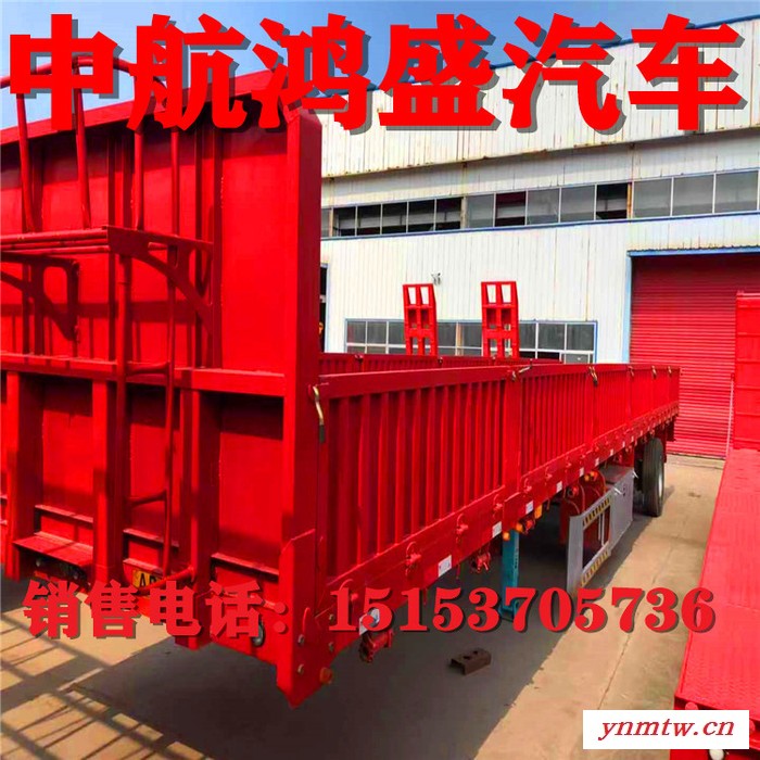 侧翻半挂自卸车 江苏今日价格高配装置 出口半挂车图3