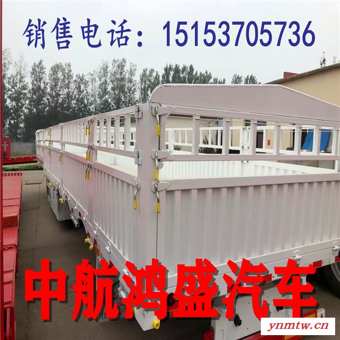 侧翻半挂自卸车 江苏今日价格高配装置 出口半挂车图2