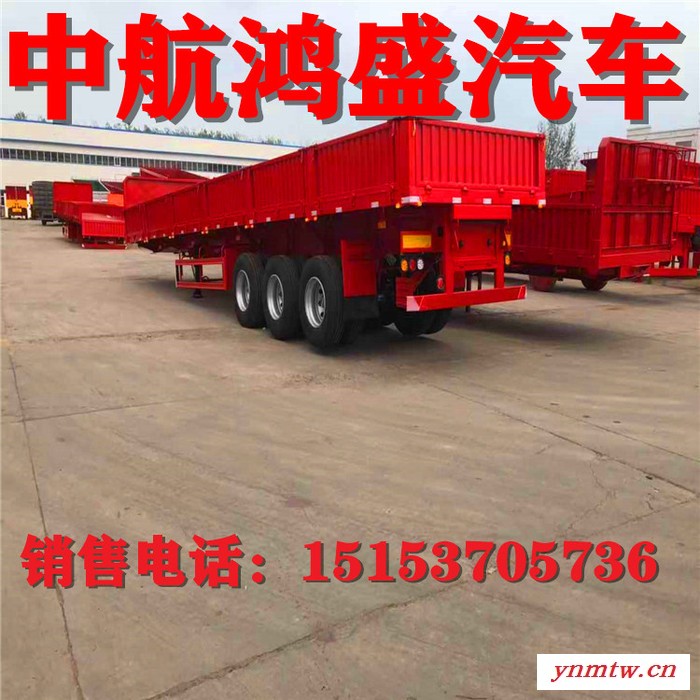 侧翻半挂自卸车 江苏今日价格高配装置 出口半挂车图5