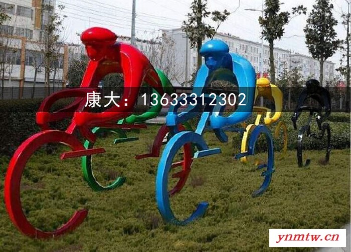 湖北康大雕塑骑车人广场雕塑园林雕塑图4