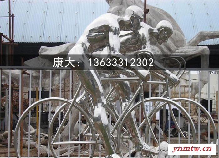 湖北康大雕塑骑车人广场雕塑园林雕塑图7