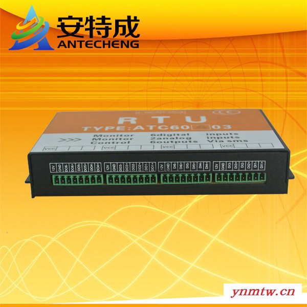 安特成RTU灌溉智能化管理系统无线远程控制终端图3