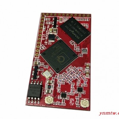 深圳伊诺QCA9531系统支持OpenWRT，Linux SDK 无线网络设备
