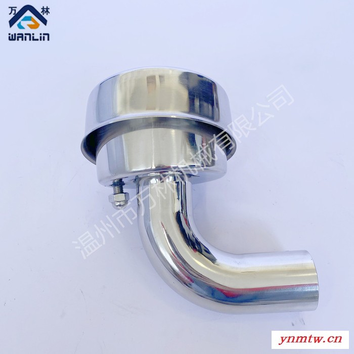 温州万林 不锈钢快装呼吸器 不锈钢快接卡箍式灌顶呼吸器图2
