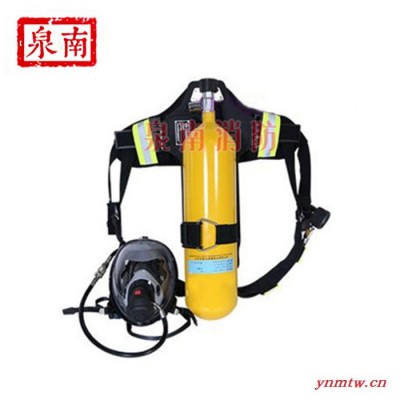 泉南消防RHZKF6.8L 正压式空气呼吸器 钢瓶消防救生空气呼吸器 碳纤维6.8L