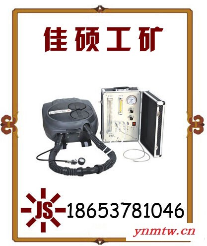 供应新疆现货氧气呼吸器检测仪