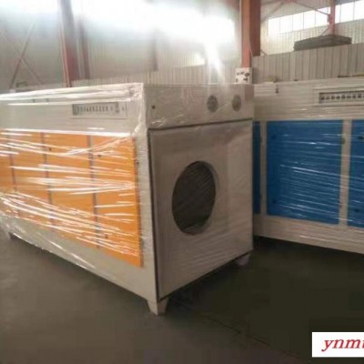 西藏光氧催化装置烤漆车间废气治理质量保障