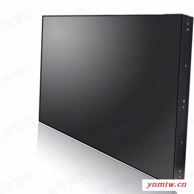 intesmartDID-46-INS- 46寸超窄边液晶拼接屏智能无线会议系统