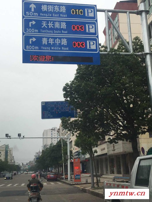 4G无线控制卡诱导屏无线控制卡全彩异步控制卡单双色异步控制卡LED显示屏异步控制系统苓贯LGSV1704GS图2