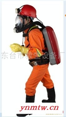供应RHZYN240消防氧气呼吸器,煤矿救援抢险设备正压式消防氧气呼吸器图3