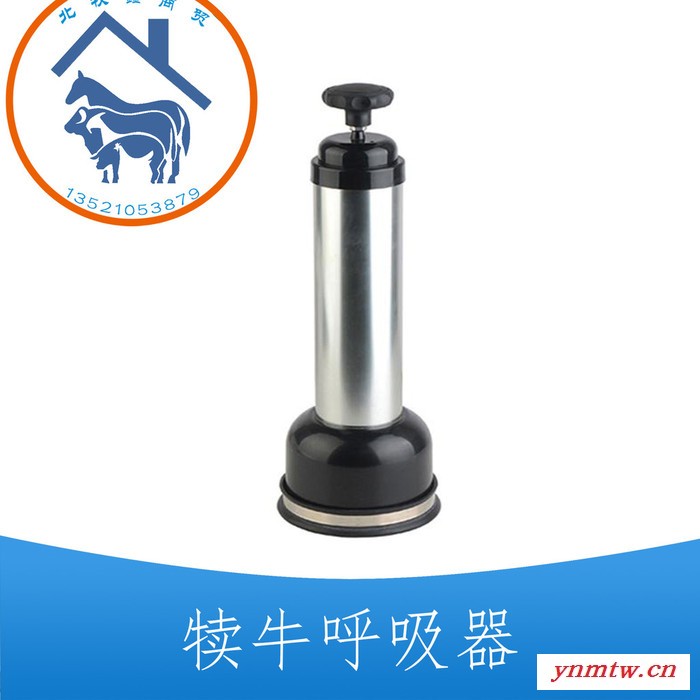 小牛呼吸器 小牛呼吸器价格 小牛呼吸器厂家现货供应图5