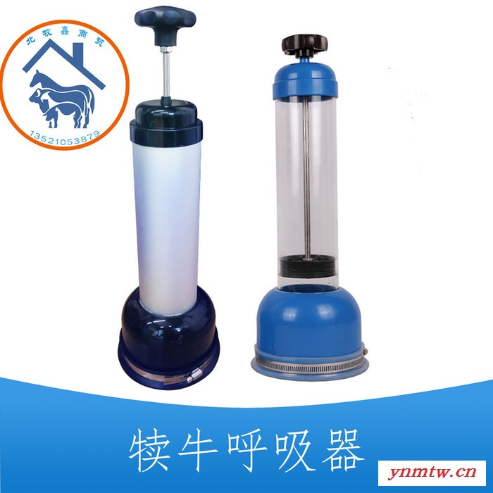 小牛呼吸器 小牛呼吸器价格 小牛呼吸器厂家现货供应图6