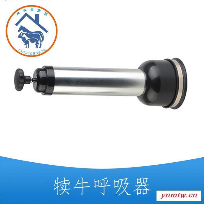 小牛呼吸器 小牛呼吸器价格 小牛呼吸器厂家现货供应图4