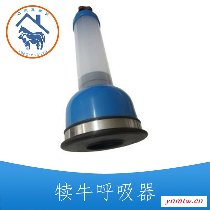小牛呼吸器 小牛呼吸器价格 小牛呼吸器厂家现货供应图7