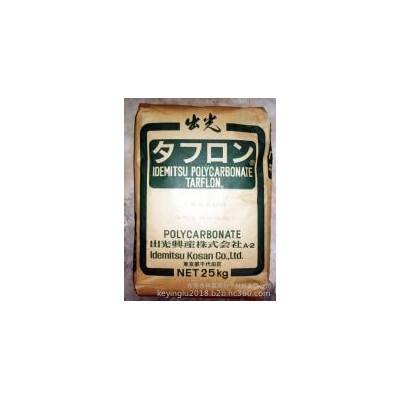 PC 日本帝人G-3410 汽车建筑工程