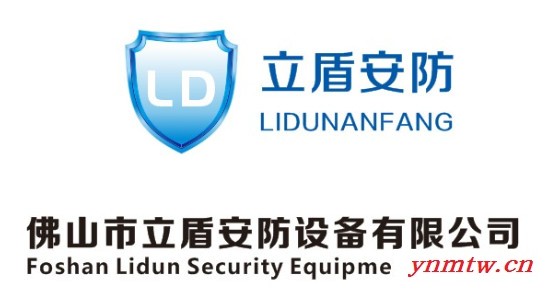 高明无线网络覆盖系统 停车场管理系统 高明监控系统 佛山立盾安防图1