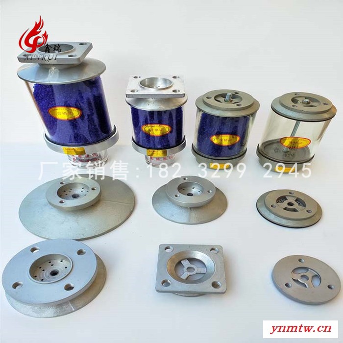 鑫瑞生产 呼吸器吸湿器 变压器吸湿器 呼吸器吸潮器 单吸吸湿器
