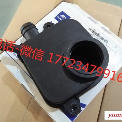 宇通配件 1014-00108 呼吸器室 原厂配件 客车附件 **
