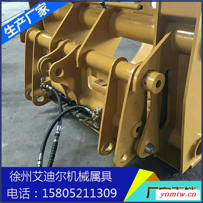 铲车快换装置 铲斗快速换货叉 徐工 柳工 临工 龙工 厦工 山工 常林 成工装载机液压快换装置图5