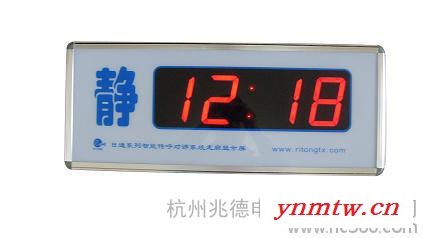 电子电器生产线广州医院无线呼叫器设备带、杭州医院诊所有线呼叫系统、医院扶手