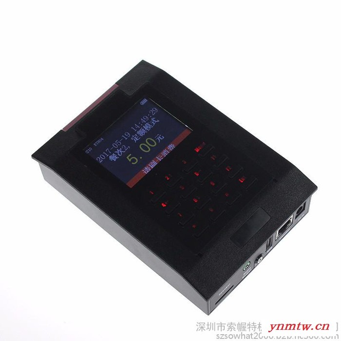 sowhat自主研发POS700车载消费机无线刷卡机消费系统一卡通游乐场刷卡企业大巴车载消费系统图4