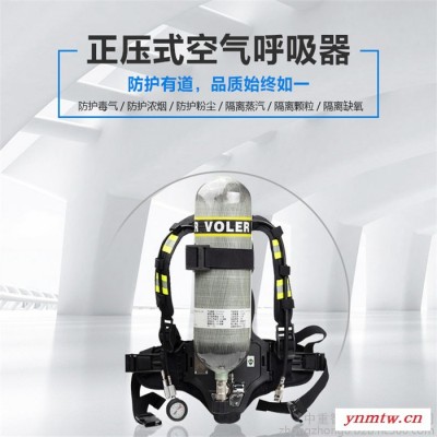 发货迅速空气呼吸器 使用方便空气呼吸器 RHZK-5/30空气呼吸器