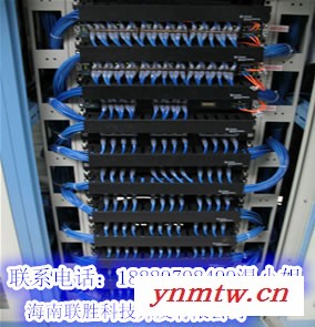 供应承接海南网络通讯，无线设备，集团电话，办公室布线，网络工程。图3
