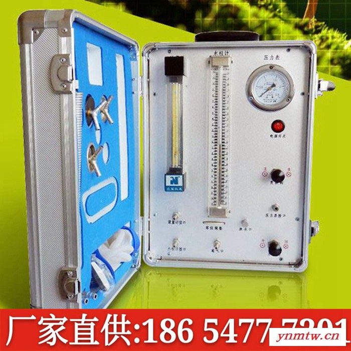 **呼吸器校验仪 压缩氧呼吸器校验仪 压缩氧呼吸器校验仪图3